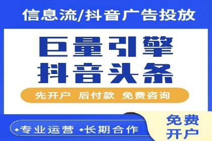 某电商平台的托管SEM竞价策略大揭秘