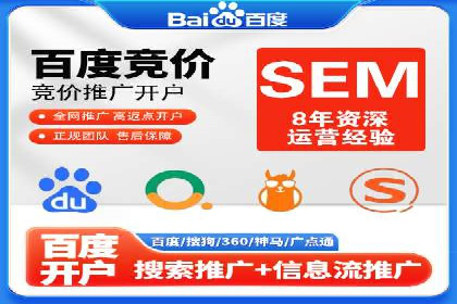 微博信息流中的用户行为分析案例